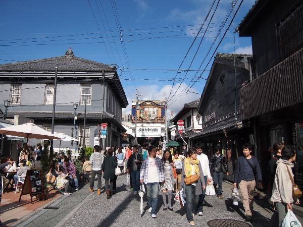 北ビワコホテル グラツィエ 長浜市 エクステリア 写真